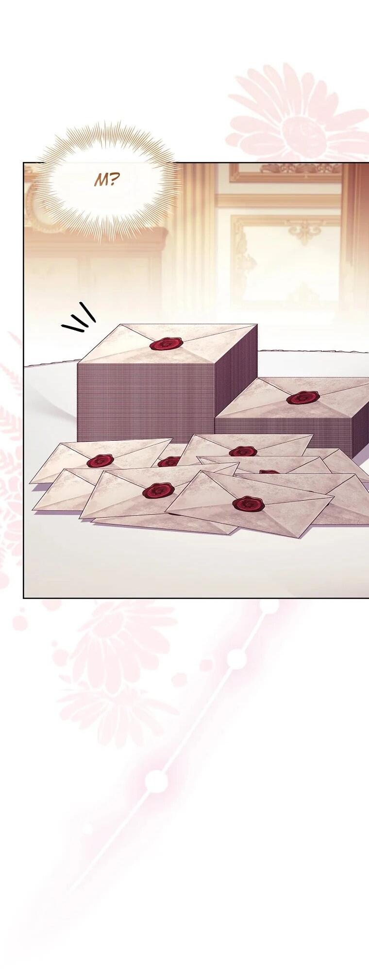 Манга Леди хочет отдохнуть - Глава 175 Страница 59