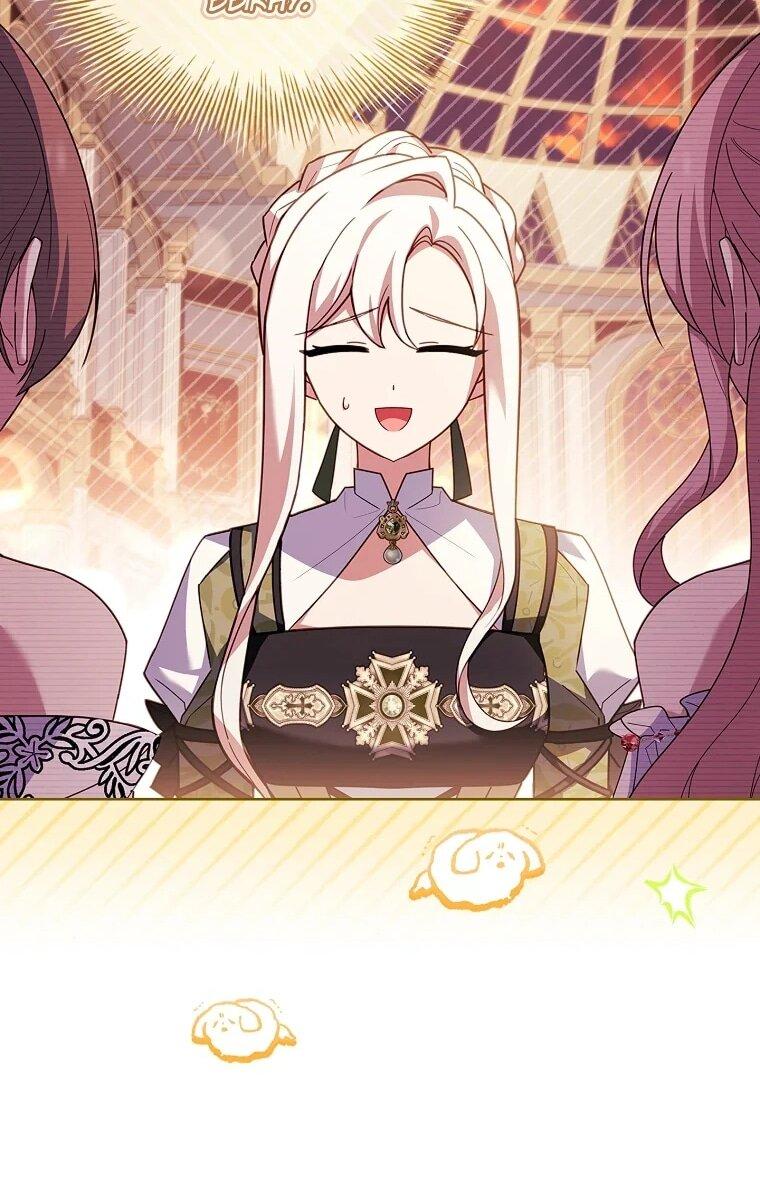 Манга Леди хочет отдохнуть - Глава 175 Страница 31