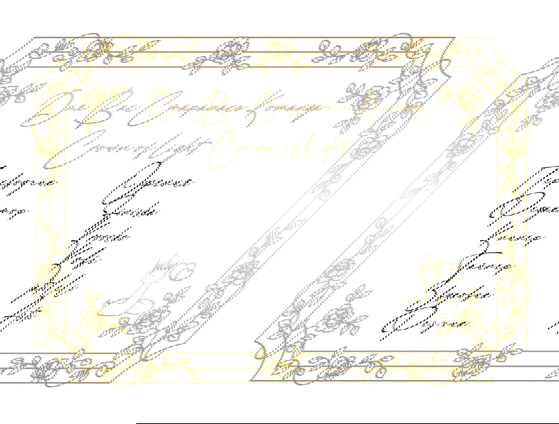 Манга Леди хочет отдохнуть - Глава 28 Страница 9