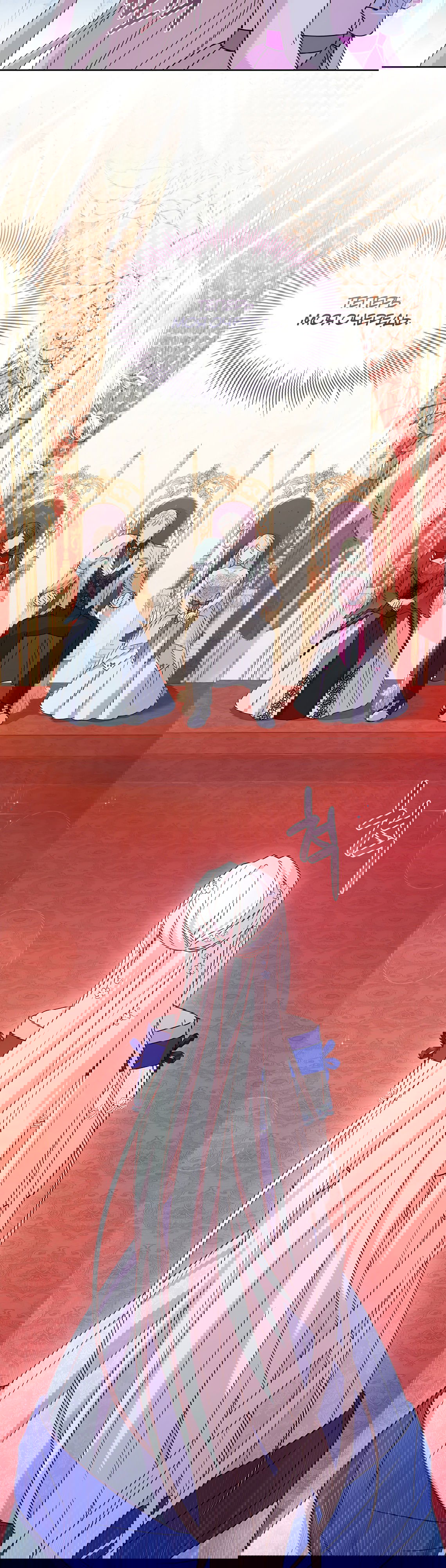 Манга Леди хочет отдохнуть - Глава 90 Страница 37