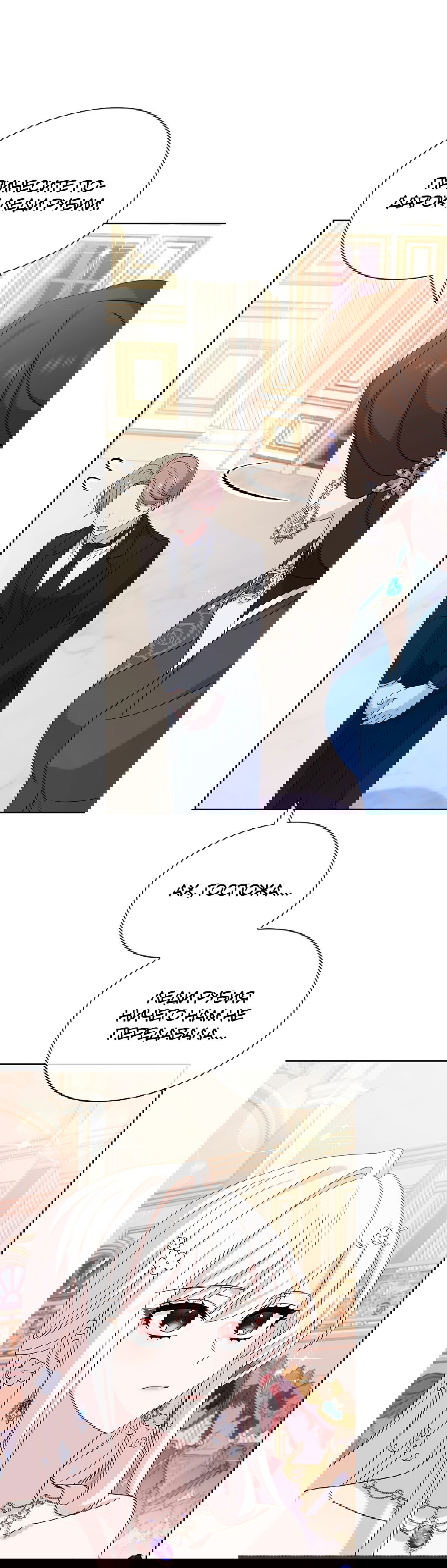 Манга Леди хочет отдохнуть - Глава 90 Страница 40