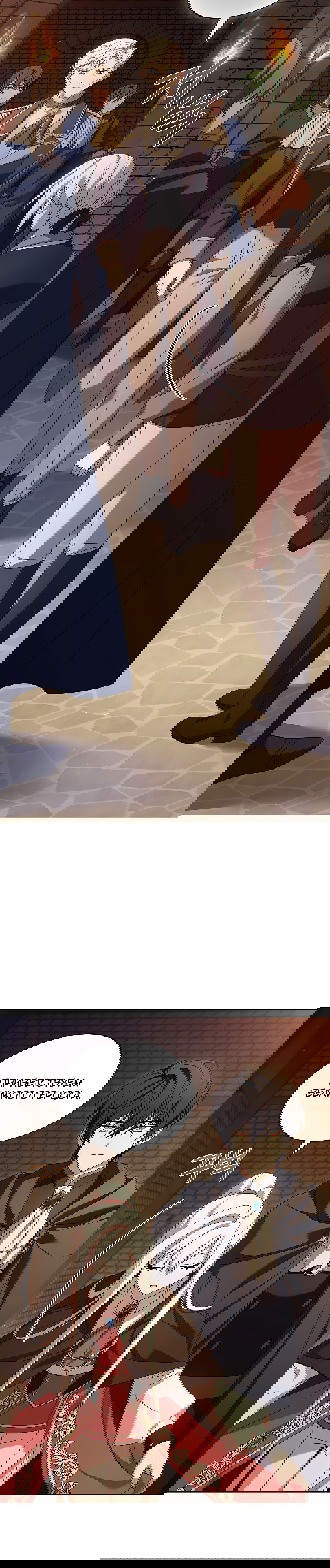 Манга Леди хочет отдохнуть - Глава 92 Страница 30