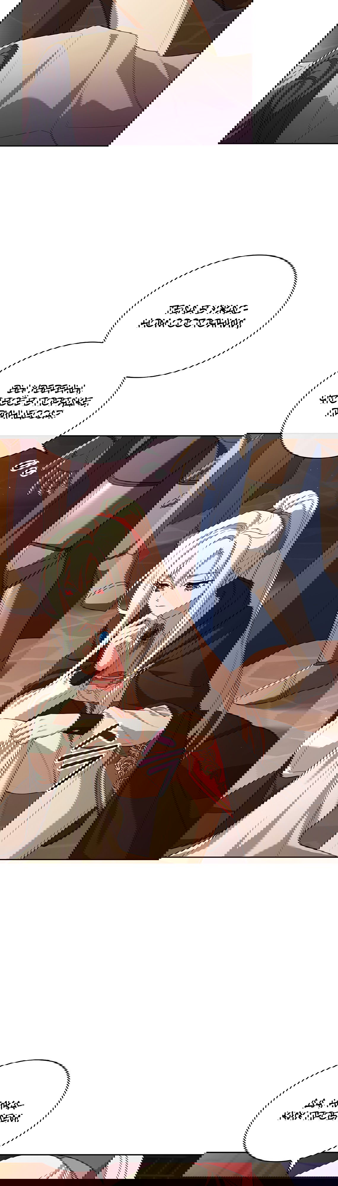 Манга Леди хочет отдохнуть - Глава 92 Страница 43