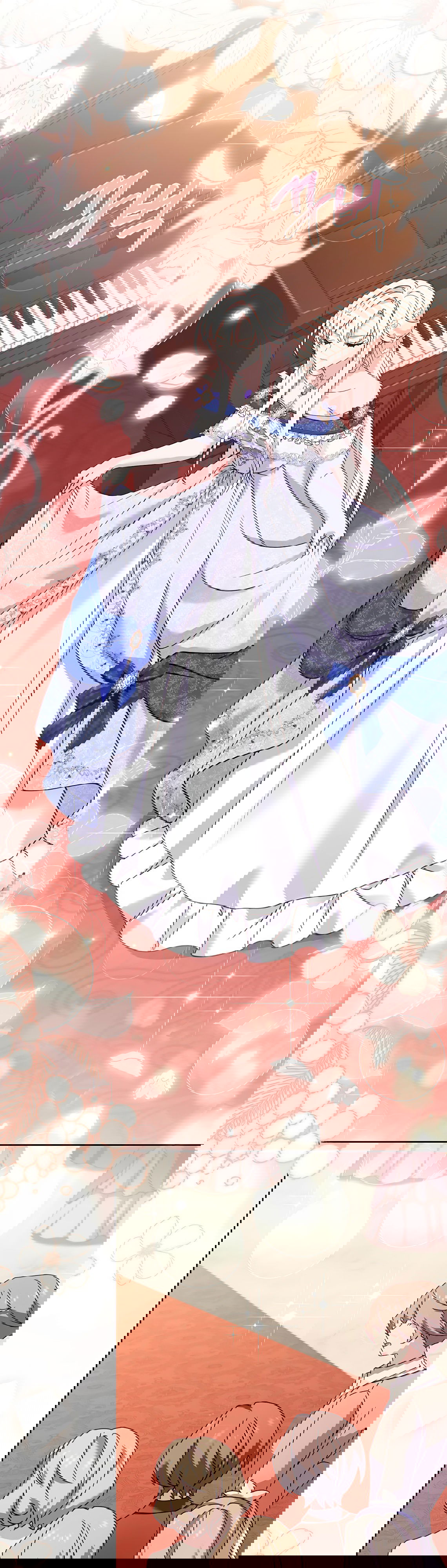 Манга Леди хочет отдохнуть - Глава 91 Страница 20