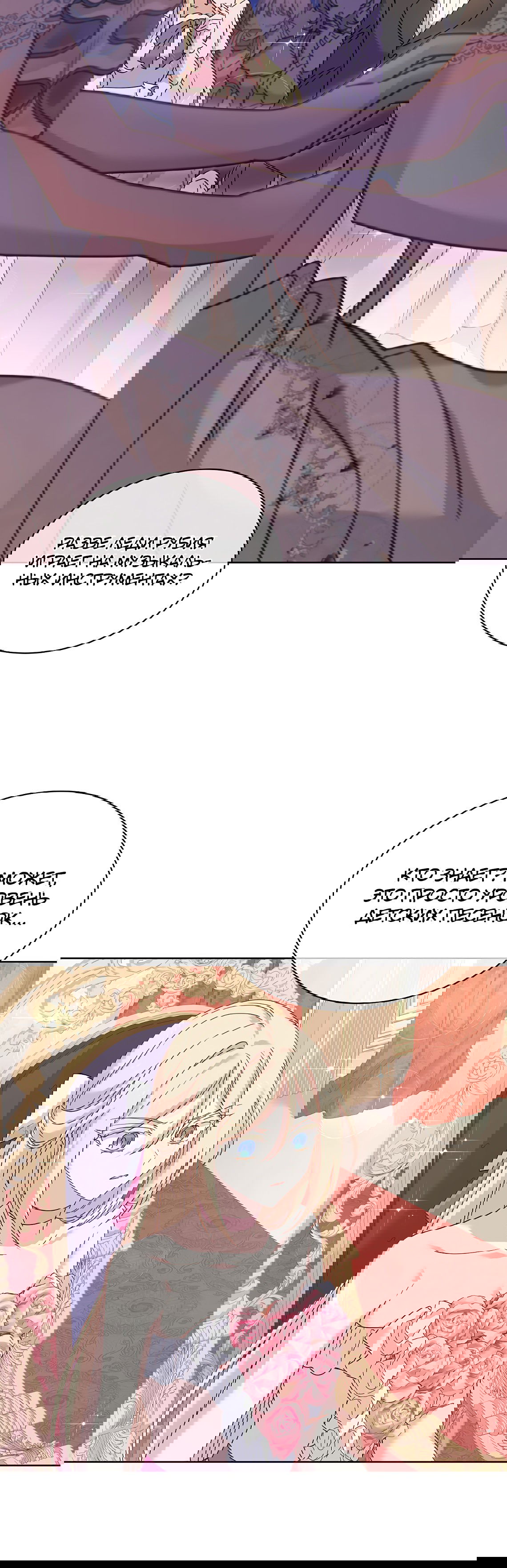 Манга Леди хочет отдохнуть - Глава 91 Страница 3