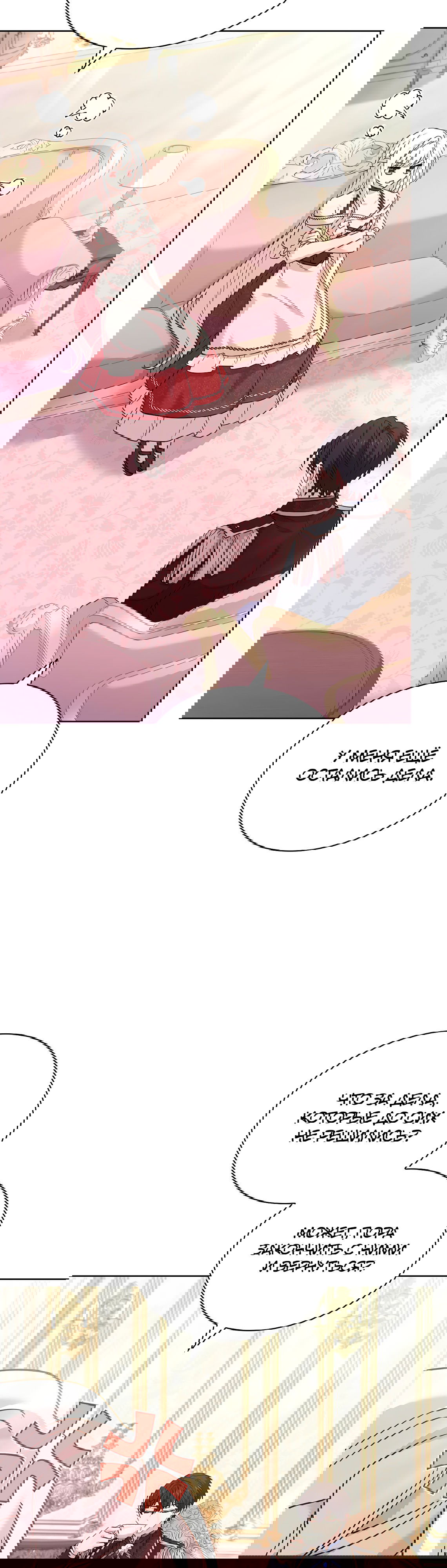 Манга Леди хочет отдохнуть - Глава 91 Страница 35