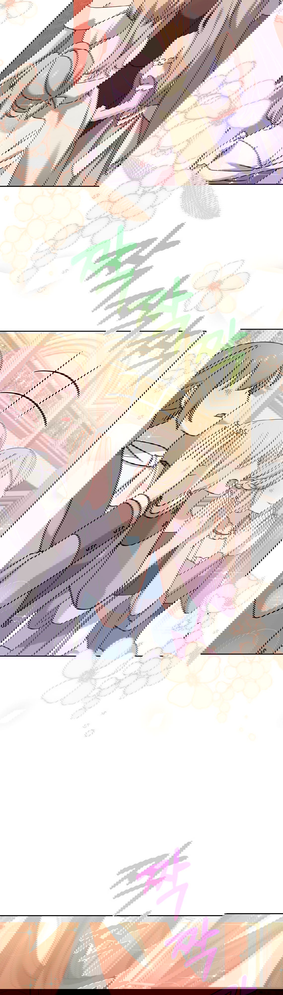 Манга Леди хочет отдохнуть - Глава 91 Страница 21