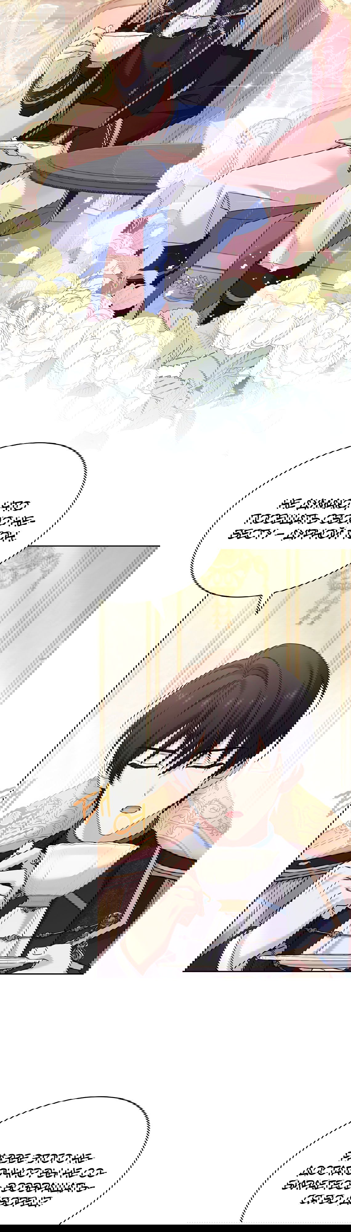 Манга Леди хочет отдохнуть - Глава 91 Страница 34