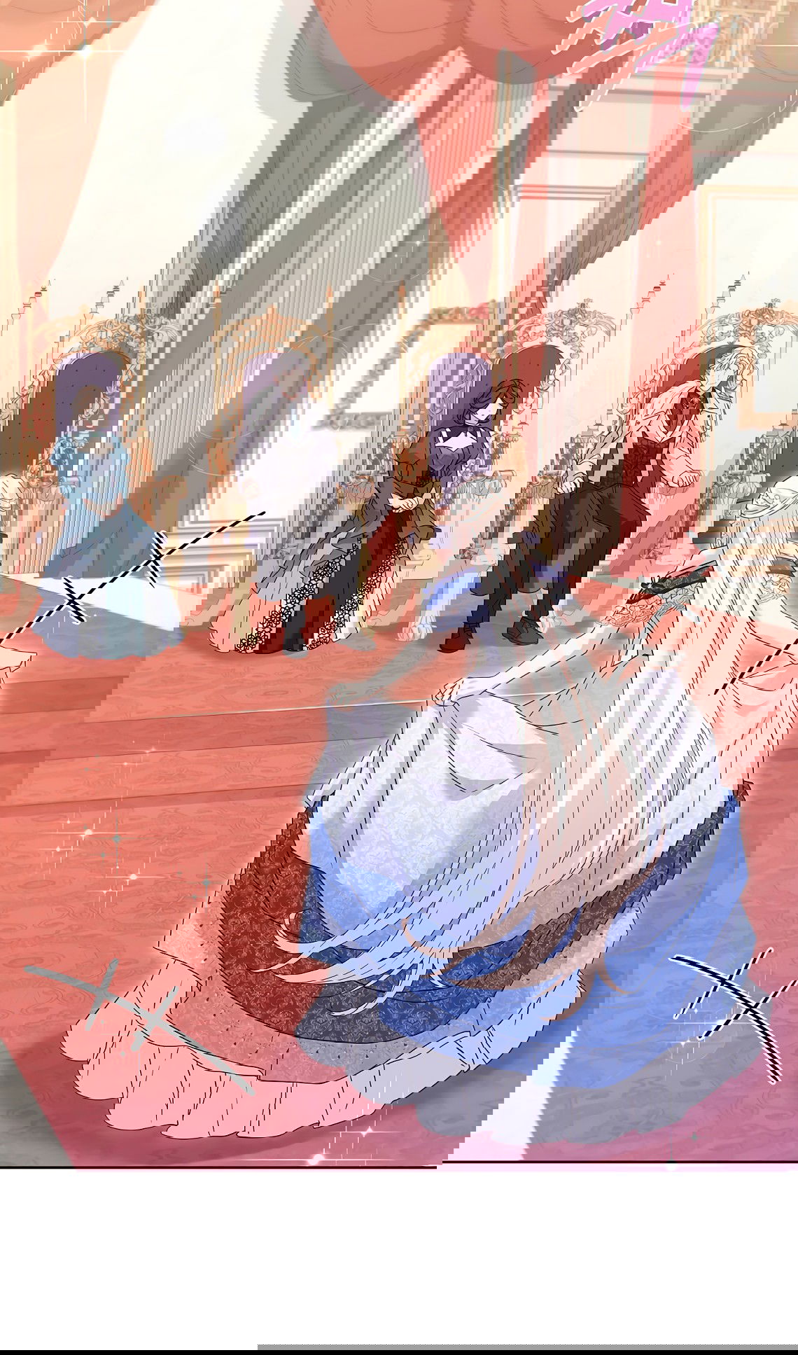 Манга Леди хочет отдохнуть - Глава 91 Страница 22