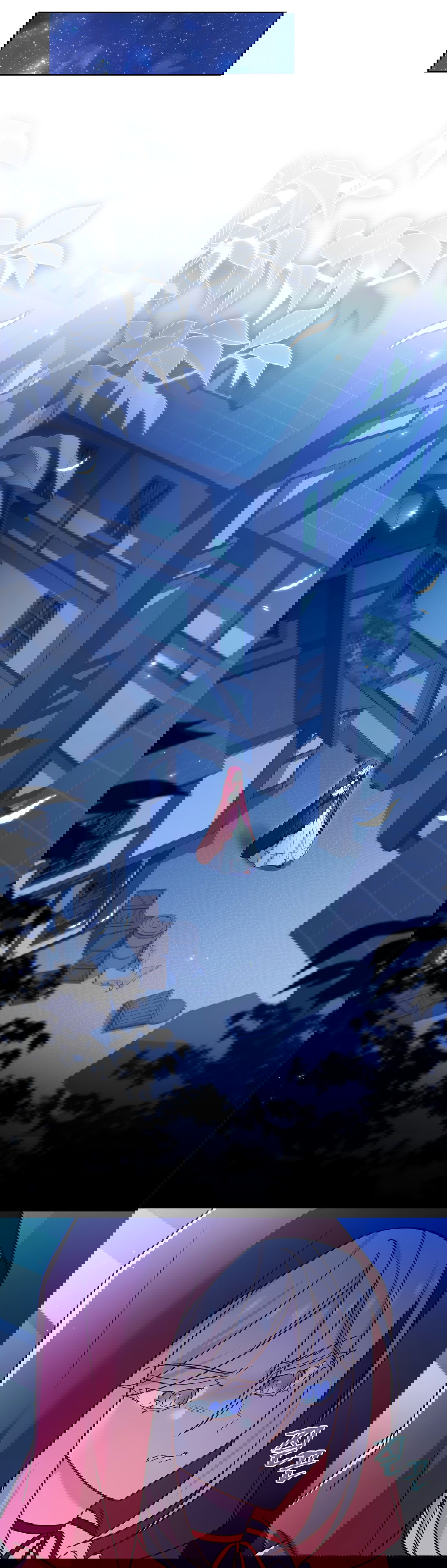 Манга Леди хочет отдохнуть - Глава 93 Страница 32