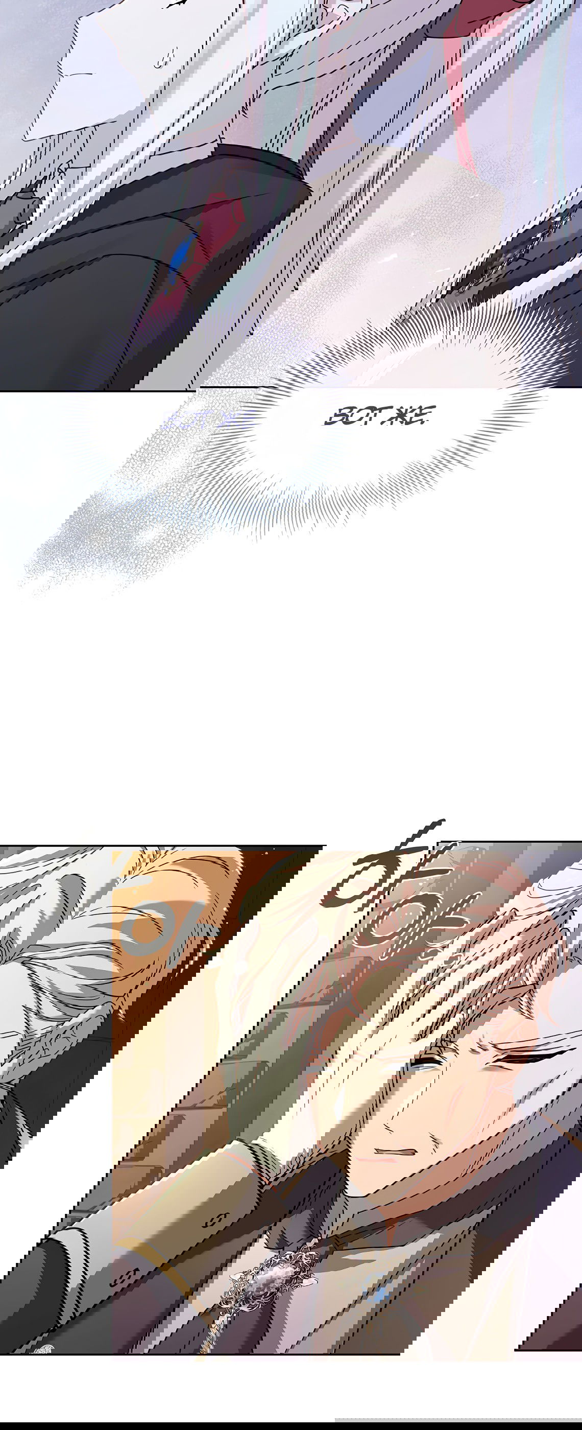 Манга Леди хочет отдохнуть - Глава 93 Страница 15