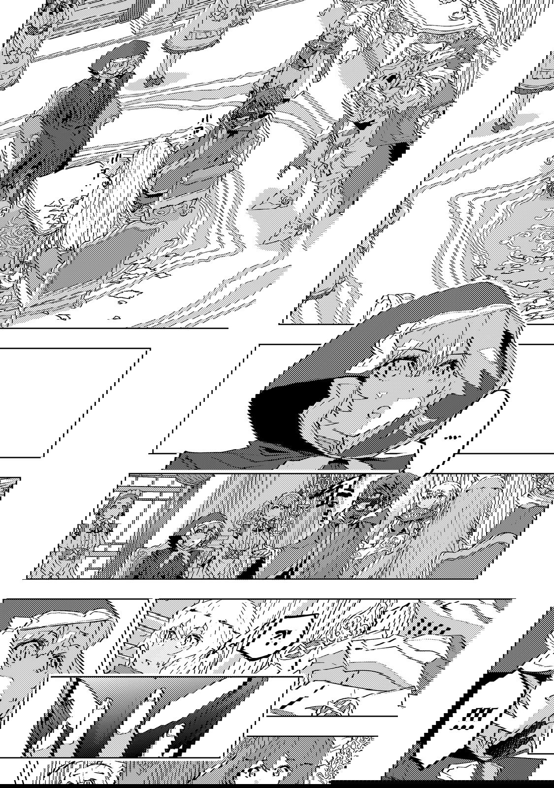 Манга Я был предан товарищами в глубине подземелья, но благодаря своему навыку "Бесконечная гача" я обрел союзников 9999 уровня, чтобы отомстить бывшим соратникам и всему миру - Глава 188 Страница 18