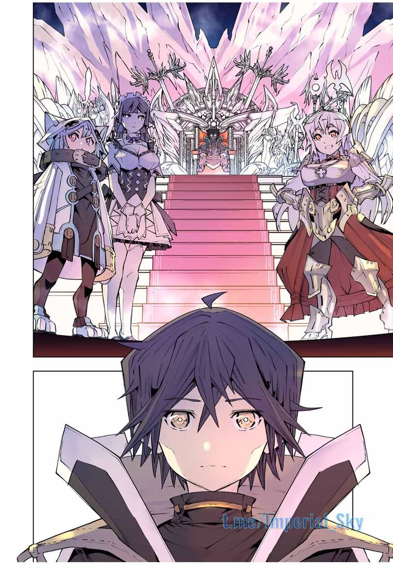 Манга Я был предан товарищами в глубине подземелья, но благодаря своему навыку "Бесконечная гача" я обрел союзников 9999 уровня, чтобы отомстить бывшим соратникам и всему миру - Глава 83 Страница 22