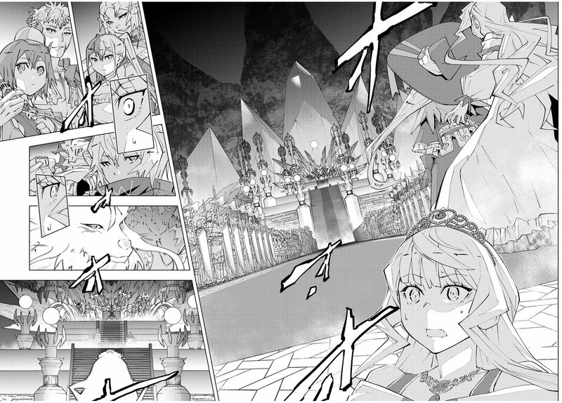 Манга Я был предан товарищами в глубине подземелья, но благодаря своему навыку "Бесконечная гача" я обрел союзников 9999 уровня, чтобы отомстить бывшим соратникам и всему миру - Глава 83 Страница 21