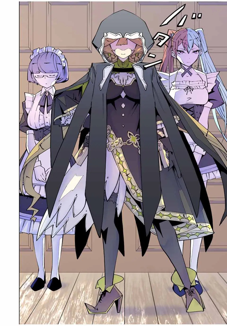 Манга Я был предан товарищами в глубине подземелья, но благодаря своему навыку "Бесконечная гача" я обрел союзников 9999 уровня, чтобы отомстить бывшим соратникам и всему миру - Глава 86 Страница 21