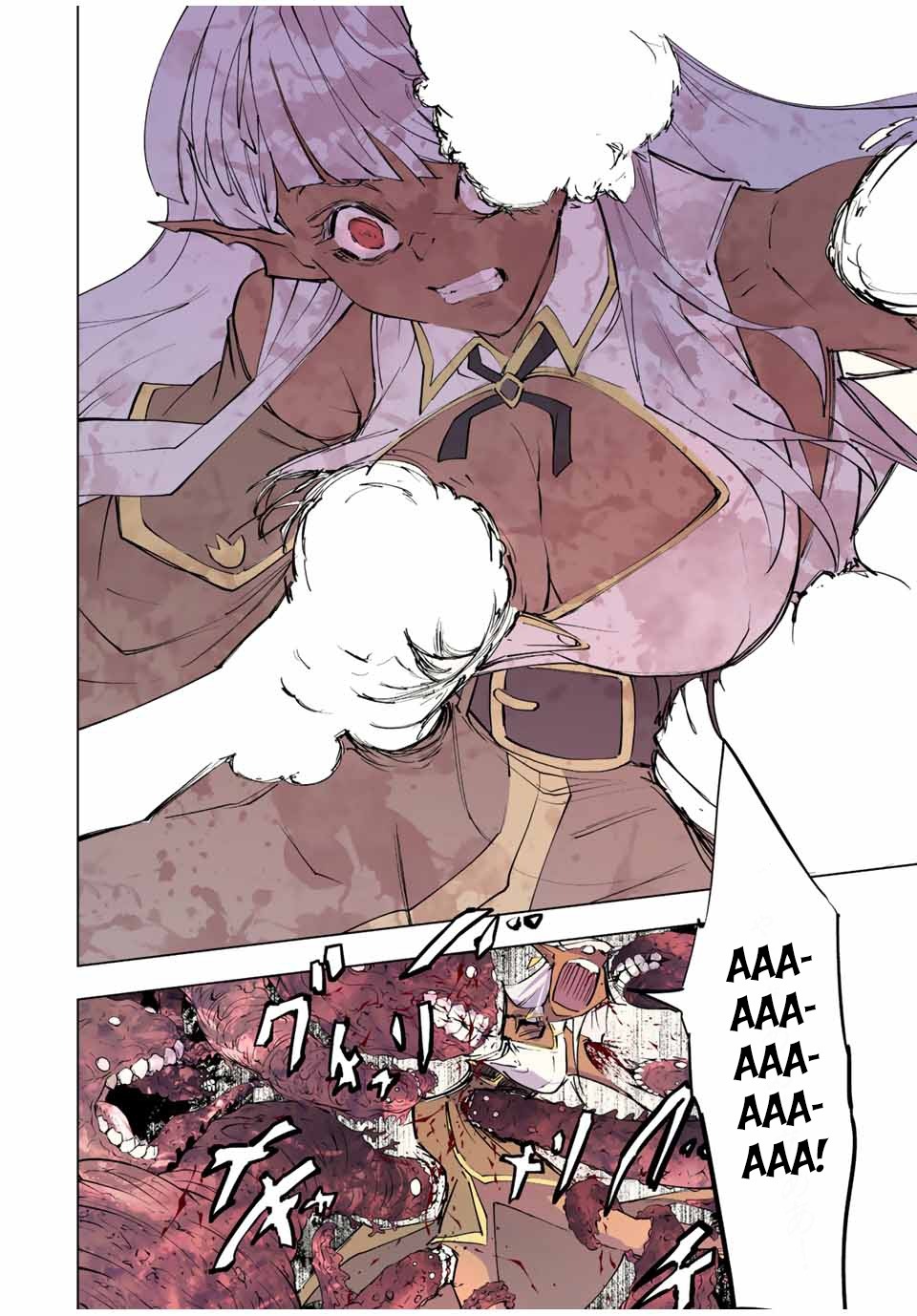 Манга Я был предан товарищами в глубине подземелья, но благодаря своему навыку "Бесконечная гача" я обрел союзников 9999 уровня, чтобы отомстить бывшим соратникам и всему миру - Глава 71 Страница 19