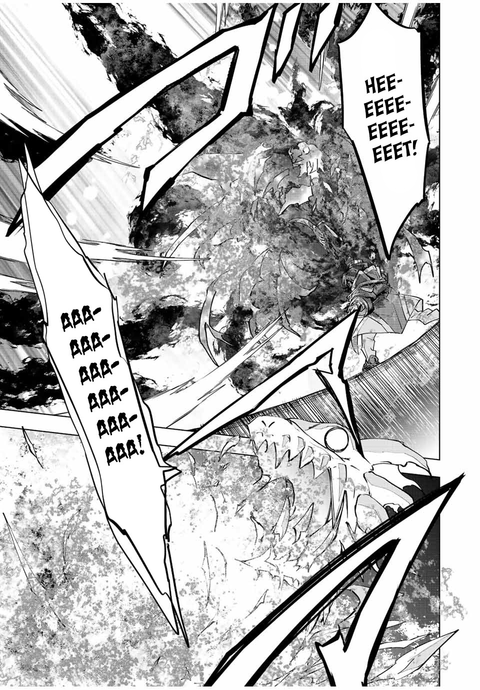 Манга Я был предан товарищами в глубине подземелья, но благодаря своему навыку "Бесконечная гача" я обрел союзников 9999 уровня, чтобы отомстить бывшим соратникам и всему миру - Глава 69 Страница 7