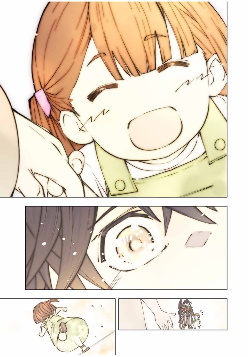 Манга Я был предан товарищами в глубине подземелья, но благодаря своему навыку "Бесконечная гача" я обрел союзников 9999 уровня, чтобы отомстить бывшим соратникам и всему миру - Глава 69 Страница 12