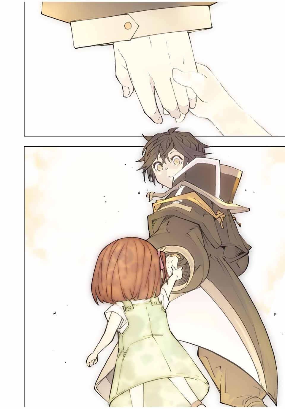 Манга Я был предан товарищами в глубине подземелья, но благодаря своему навыку "Бесконечная гача" я обрел союзников 9999 уровня, чтобы отомстить бывшим соратникам и всему миру - Глава 69 Страница 11