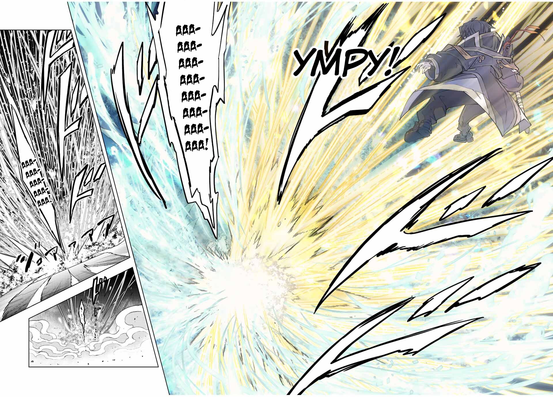 Манга Я был предан товарищами в глубине подземелья, но благодаря своему навыку "Бесконечная гача" я обрел союзников 9999 уровня, чтобы отомстить бывшим соратникам и всему миру - Глава 68 Страница 15