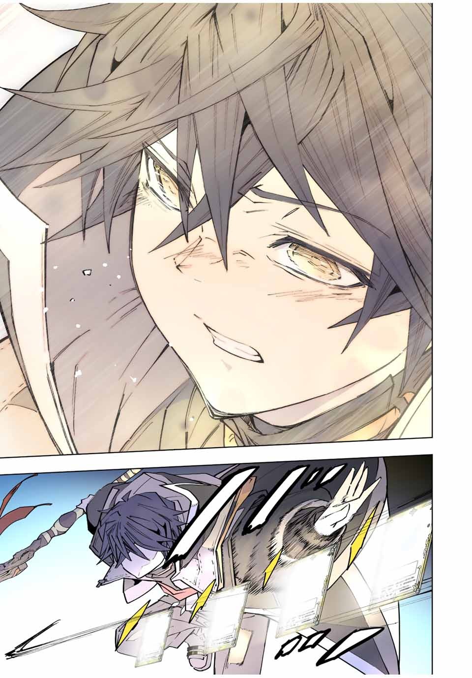 Манга Я был предан товарищами в глубине подземелья, но благодаря своему навыку "Бесконечная гача" я обрел союзников 9999 уровня, чтобы отомстить бывшим соратникам и всему миру - Глава 66 Страница 21