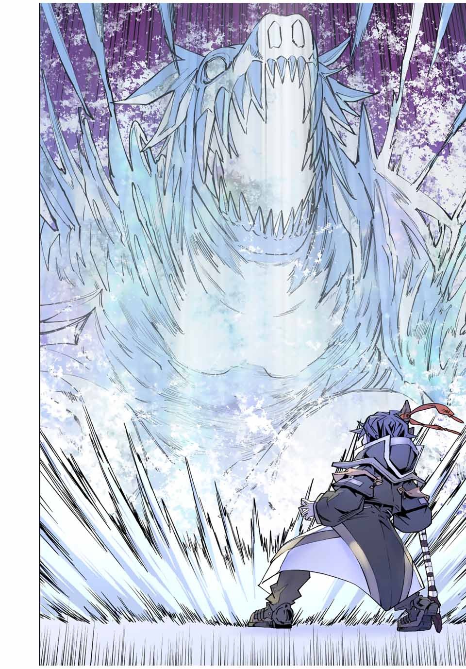 Манга Я был предан товарищами в глубине подземелья, но благодаря своему навыку "Бесконечная гача" я обрел союзников 9999 уровня, чтобы отомстить бывшим соратникам и всему миру - Глава 66 Страница 12