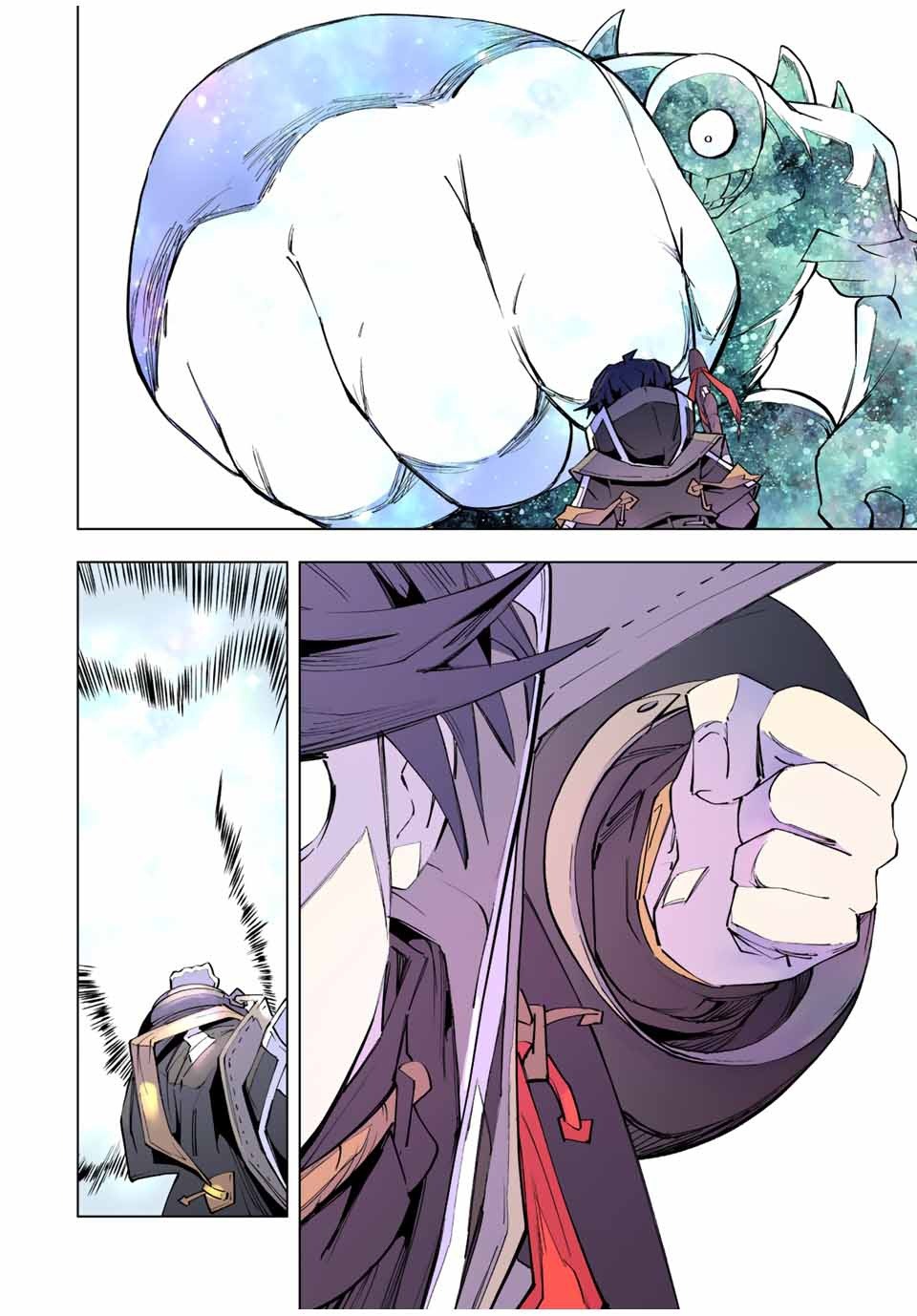 Манга Я был предан товарищами в глубине подземелья, но благодаря своему навыку "Бесконечная гача" я обрел союзников 9999 уровня, чтобы отомстить бывшим соратникам и всему миру - Глава 65 Страница 20