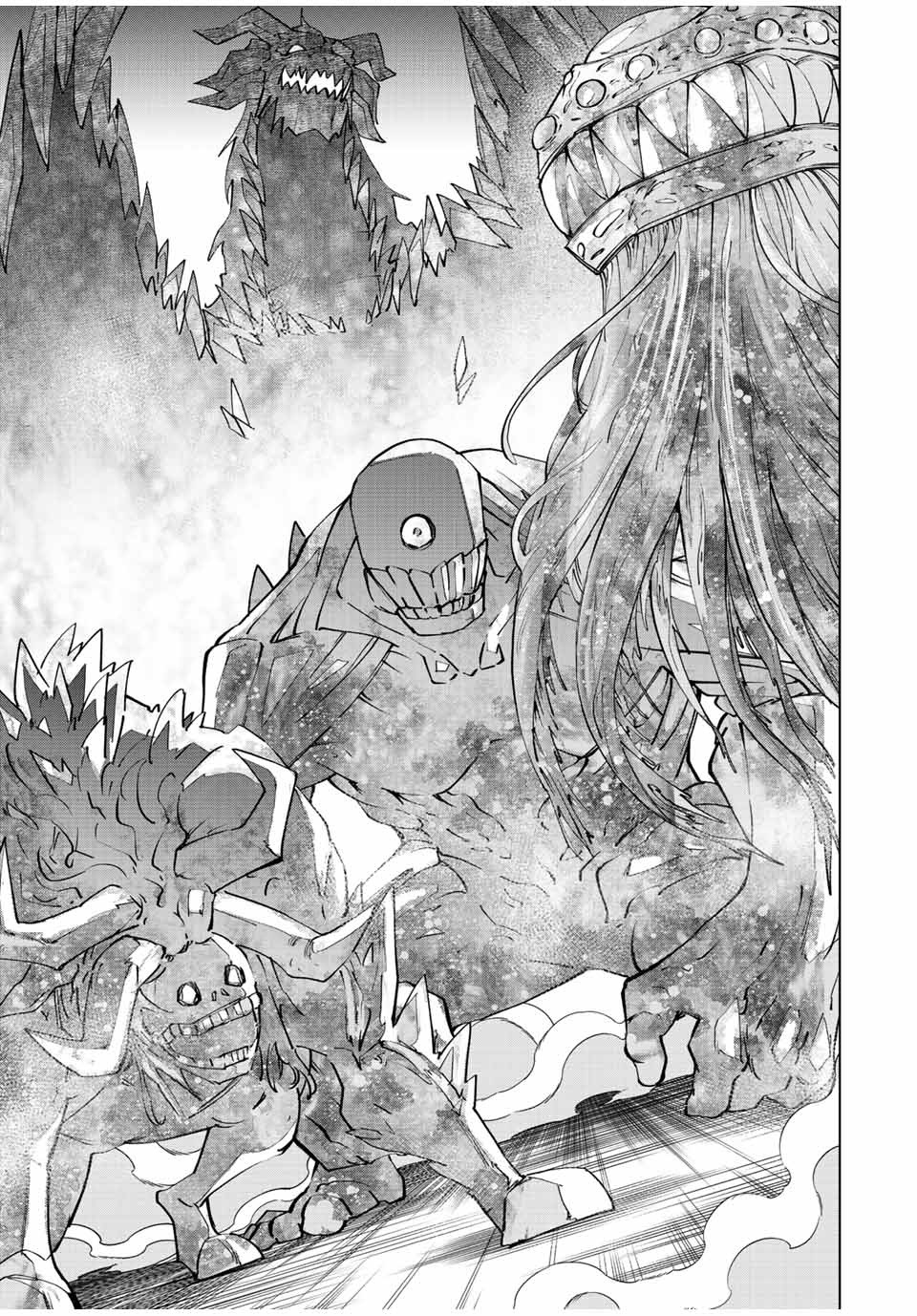 Манга Я был предан товарищами в глубине подземелья, но благодаря своему навыку "Бесконечная гача" я обрел союзников 9999 уровня, чтобы отомстить бывшим соратникам и всему миру - Глава 65 Страница 16