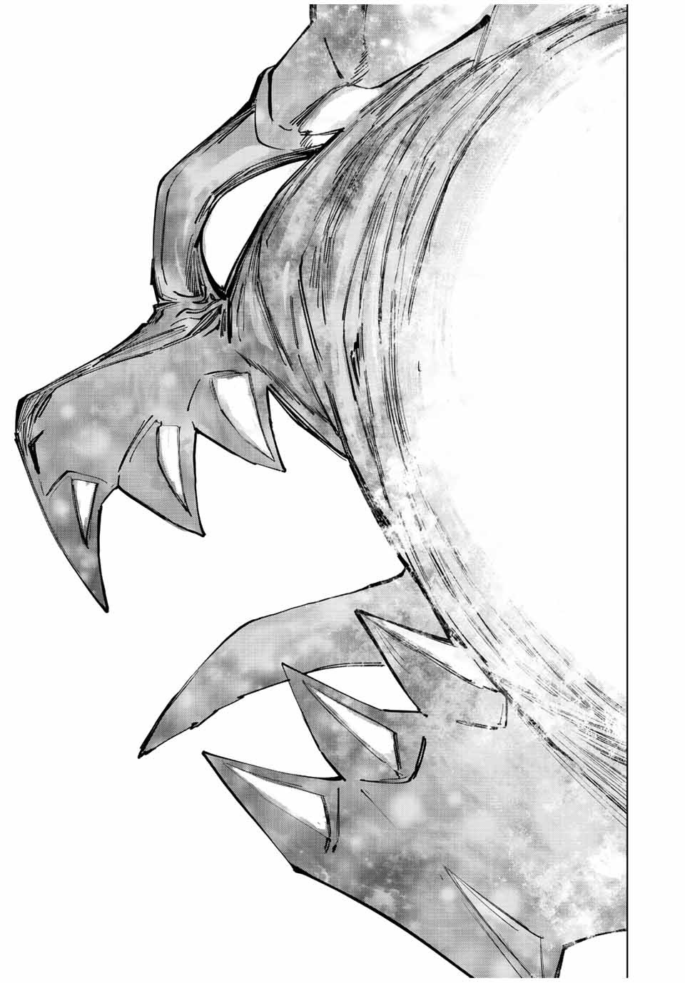 Манга Я был предан товарищами в глубине подземелья, но благодаря своему навыку "Бесконечная гача" я обрел союзников 9999 уровня, чтобы отомстить бывшим соратникам и всему миру - Глава 65 Страница 10