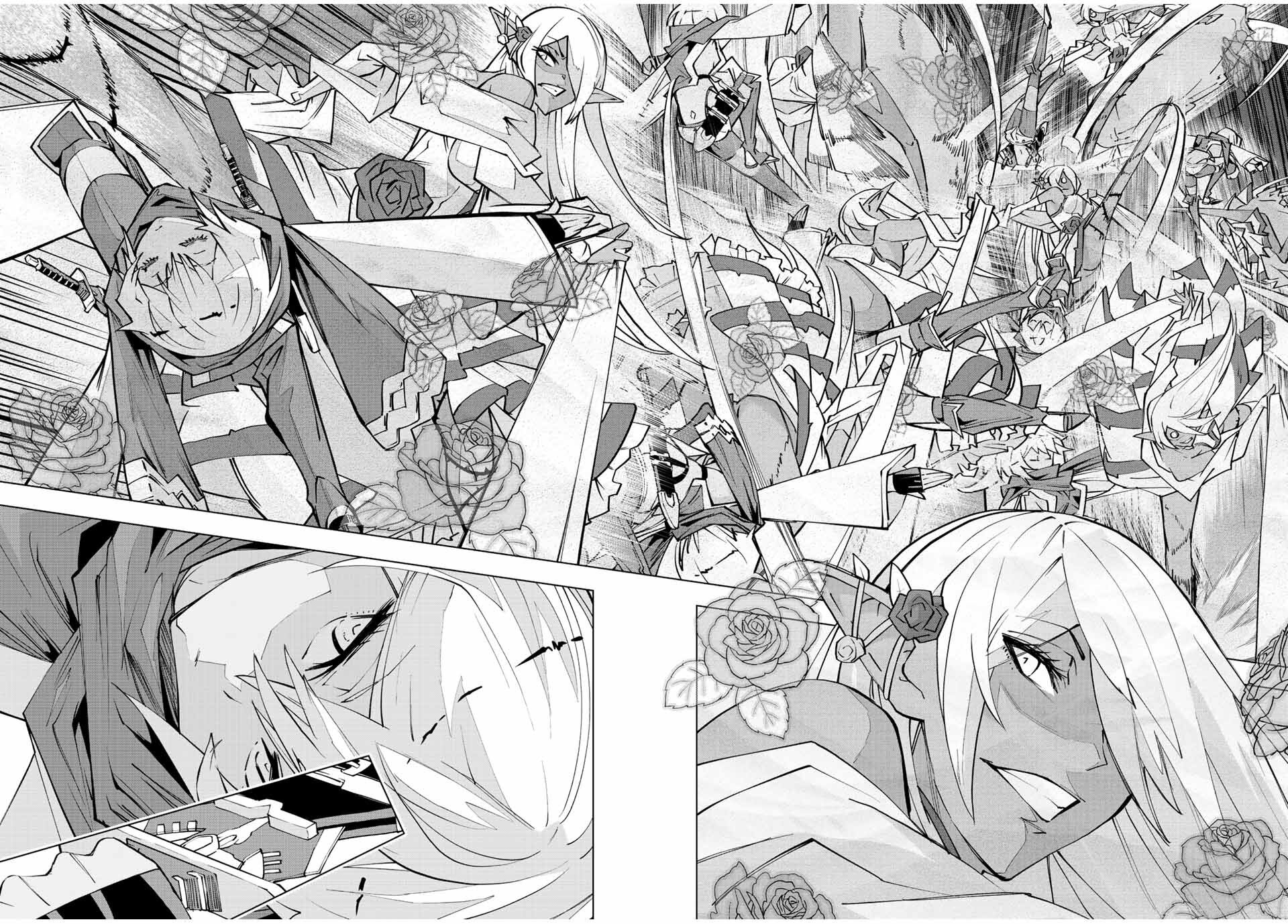 Манга Я был предан товарищами в глубине подземелья, но благодаря своему навыку "Бесконечная гача" я обрел союзников 9999 уровня, чтобы отомстить бывшим соратникам и всему миру - Глава 59 Страница 6