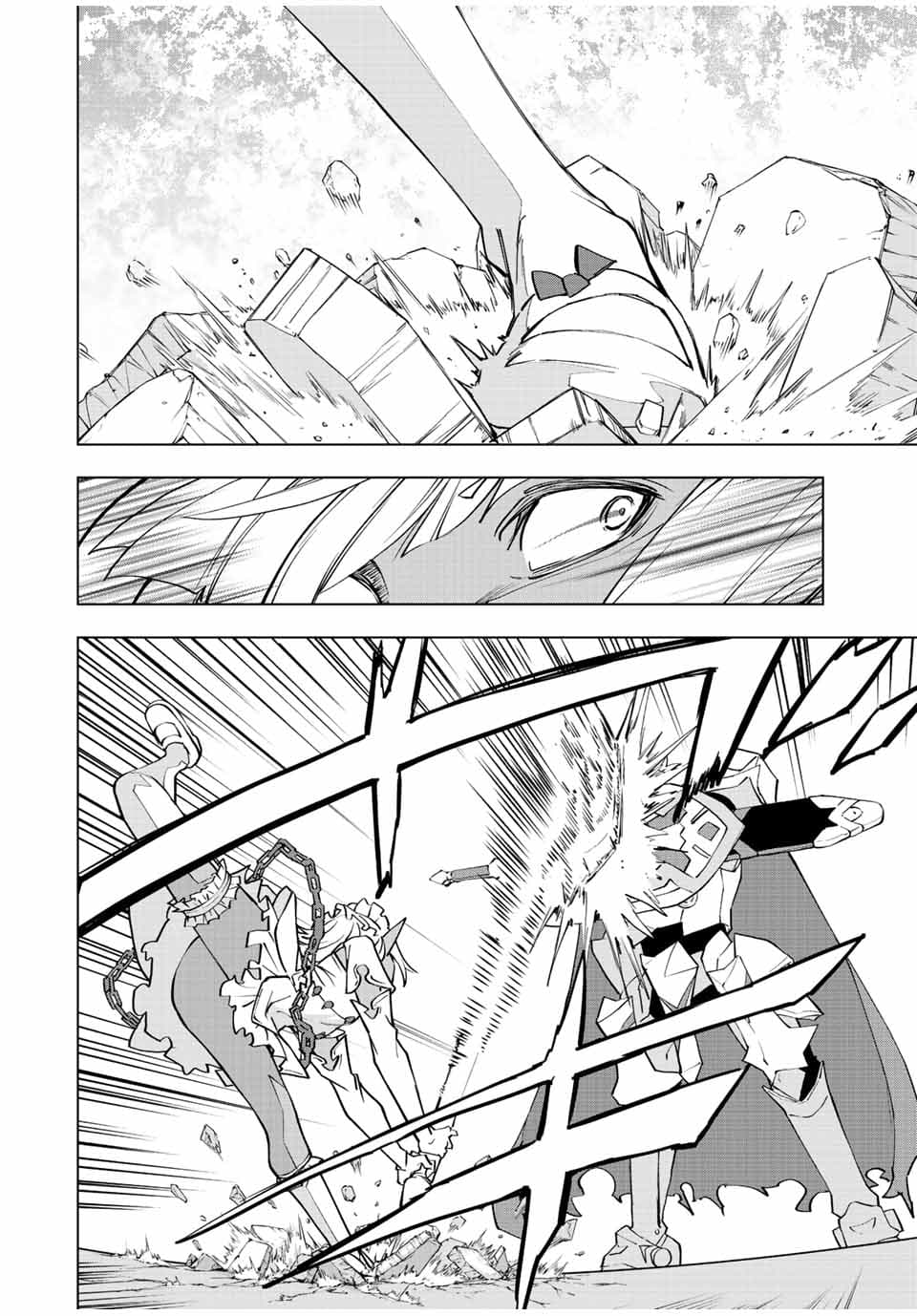 Манга Я был предан товарищами в глубине подземелья, но благодаря своему навыку "Бесконечная гача" я обрел союзников 9999 уровня, чтобы отомстить бывшим соратникам и всему миру - Глава 58 Страница 19