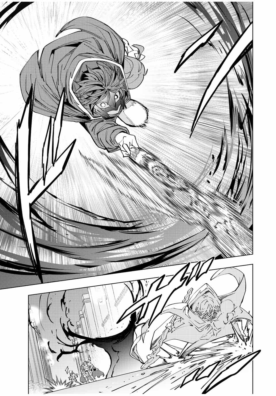 Манга Я был предан товарищами в глубине подземелья, но благодаря своему навыку "Бесконечная гача" я обрел союзников 9999 уровня, чтобы отомстить бывшим соратникам и всему миру - Глава 56 Страница 18