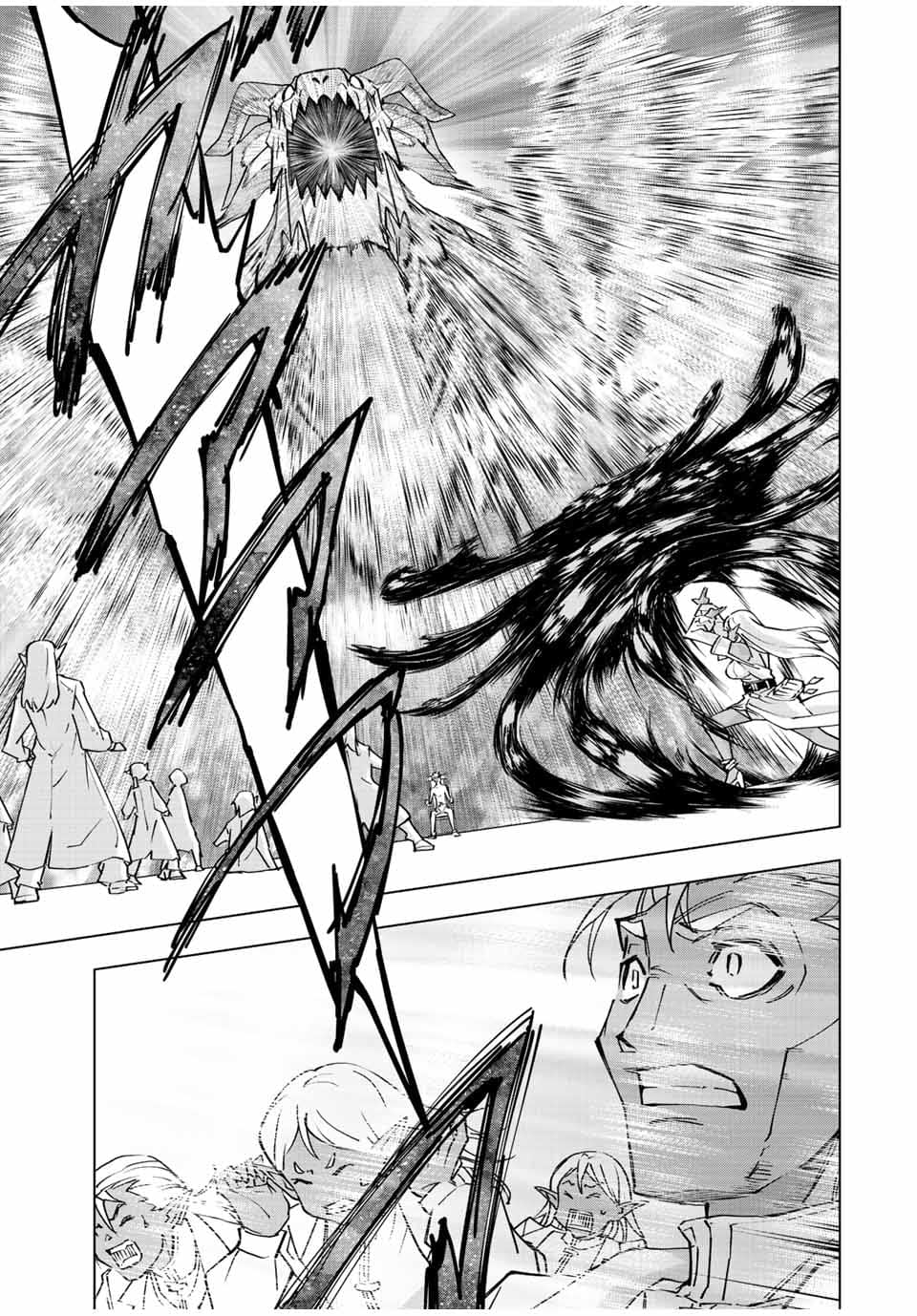 Манга Я был предан товарищами в глубине подземелья, но благодаря своему навыку "Бесконечная гача" я обрел союзников 9999 уровня, чтобы отомстить бывшим соратникам и всему миру - Глава 51 Страница 12