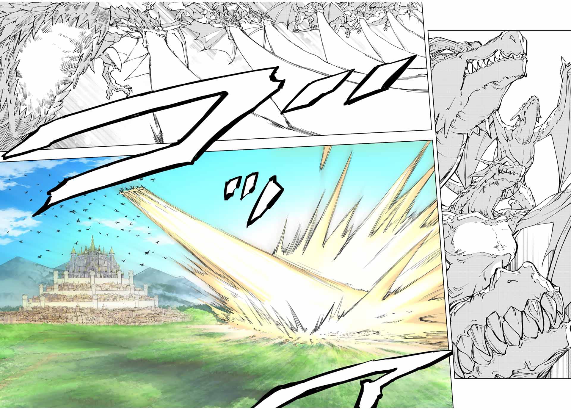 Манга Я был предан товарищами в глубине подземелья, но благодаря своему навыку "Бесконечная гача" я обрел союзников 9999 уровня, чтобы отомстить бывшим соратникам и всему миру - Глава 49 Страница 17