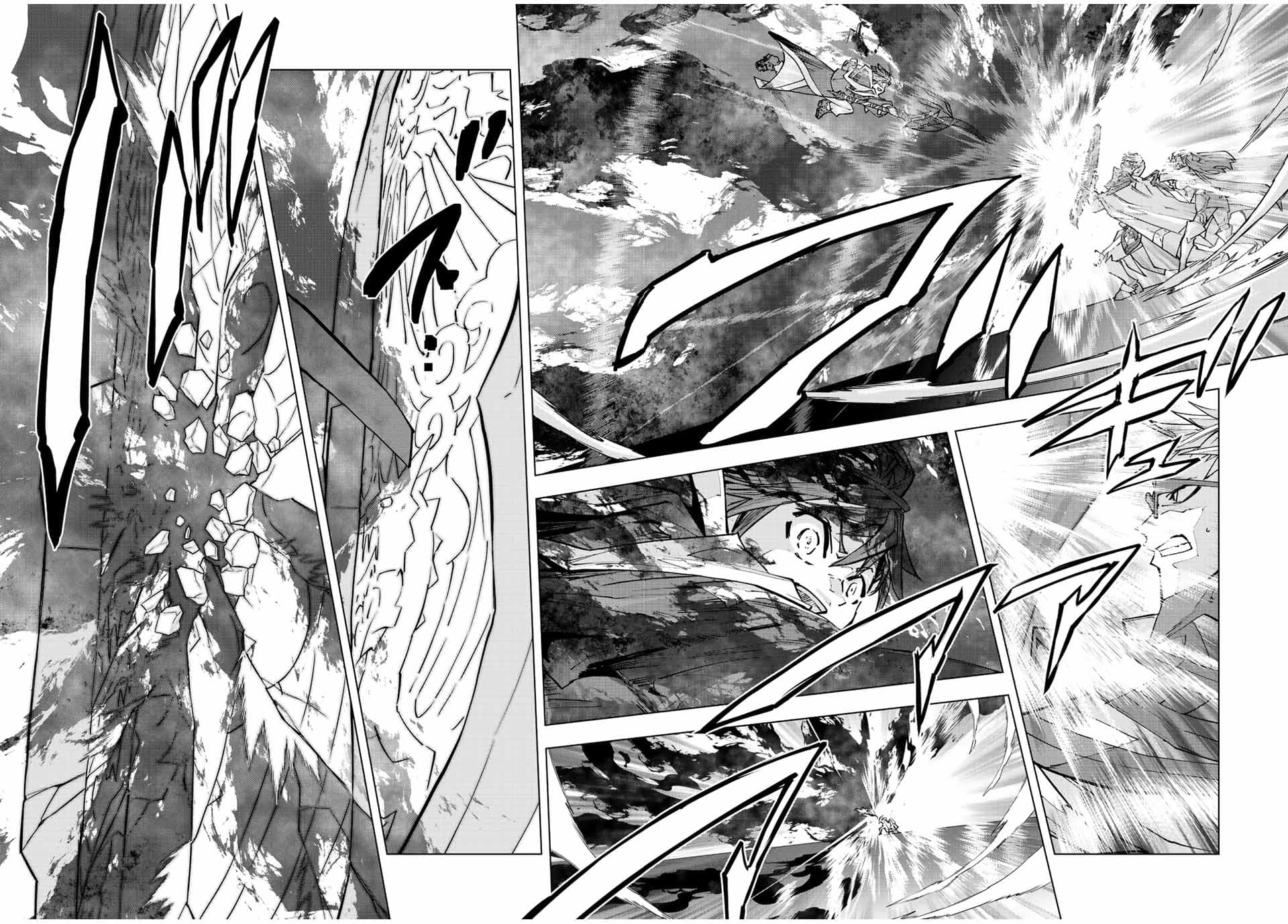 Манга Я был предан товарищами в глубине подземелья, но благодаря своему навыку "Бесконечная гача" я обрел союзников 9999 уровня, чтобы отомстить бывшим соратникам и всему миру - Глава 47 Страница 10