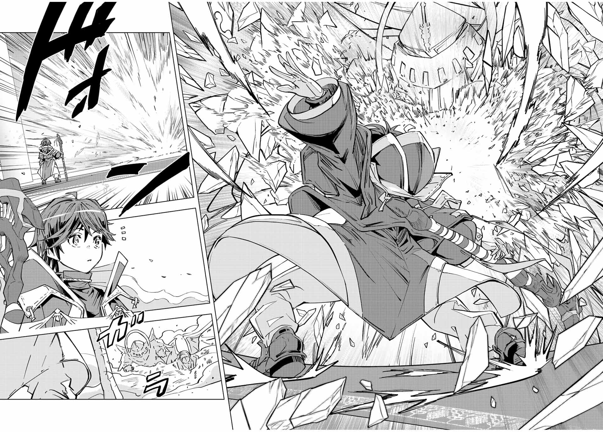 Манга Я был предан товарищами в глубине подземелья, но благодаря своему навыку "Бесконечная гача" я обрел союзников 9999 уровня, чтобы отомстить бывшим соратникам и всему миру - Глава 43 Страница 18