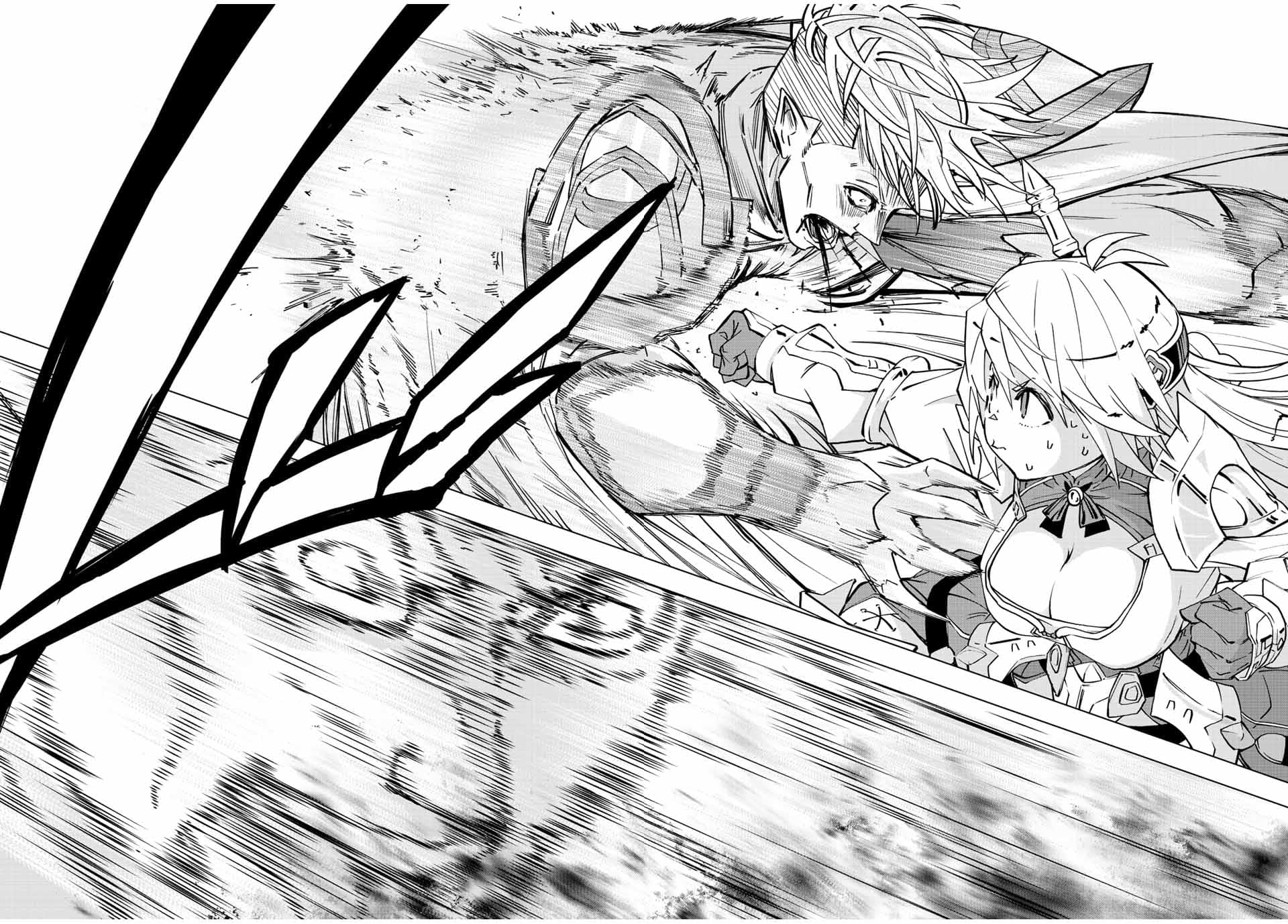 Манга Я был предан товарищами в глубине подземелья, но благодаря своему навыку "Бесконечная гача" я обрел союзников 9999 уровня, чтобы отомстить бывшим соратникам и всему миру - Глава 41 Страница 15