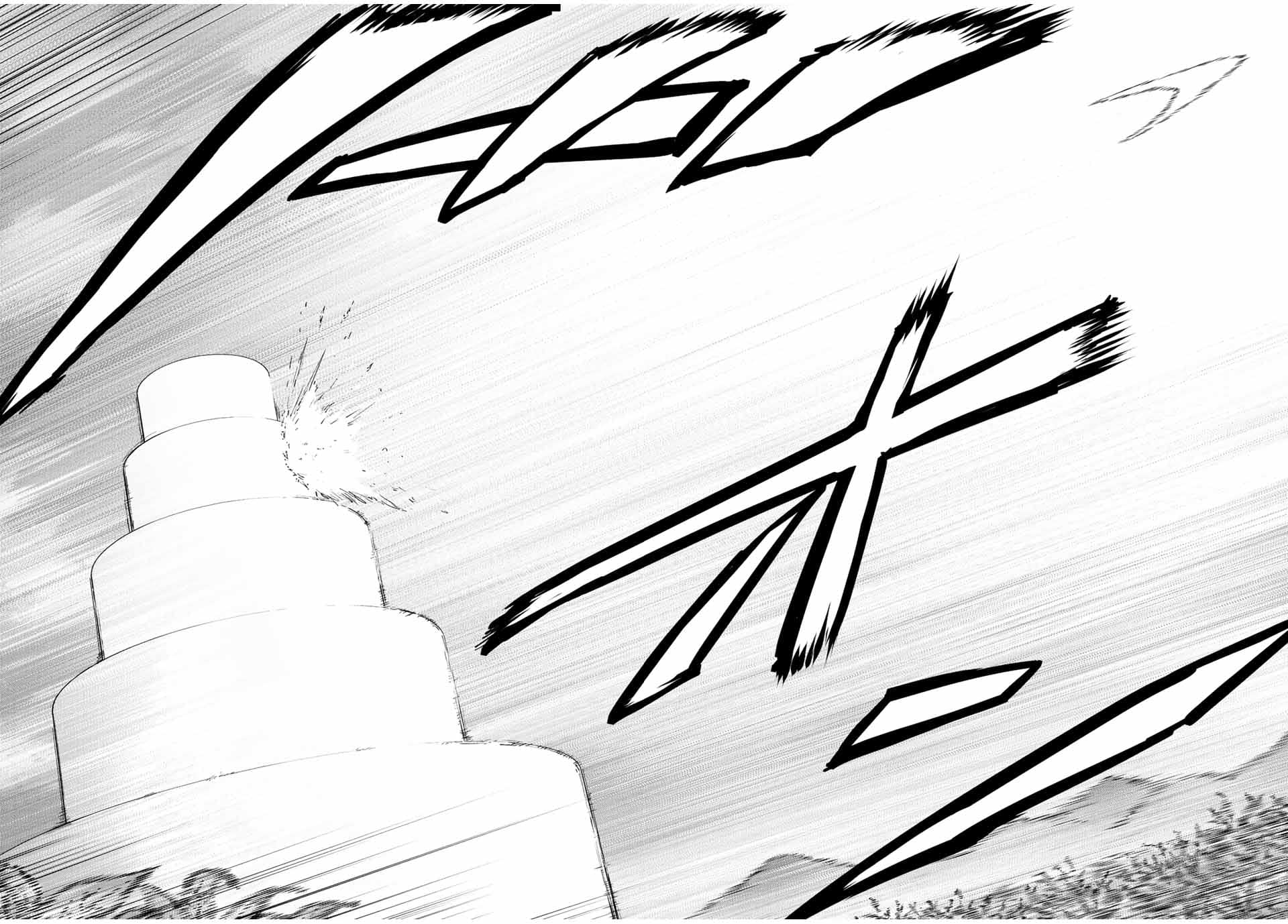 Манга Я был предан товарищами в глубине подземелья, но благодаря своему навыку "Бесконечная гача" я обрел союзников 9999 уровня, чтобы отомстить бывшим соратникам и всему миру - Глава 40 Страница 9