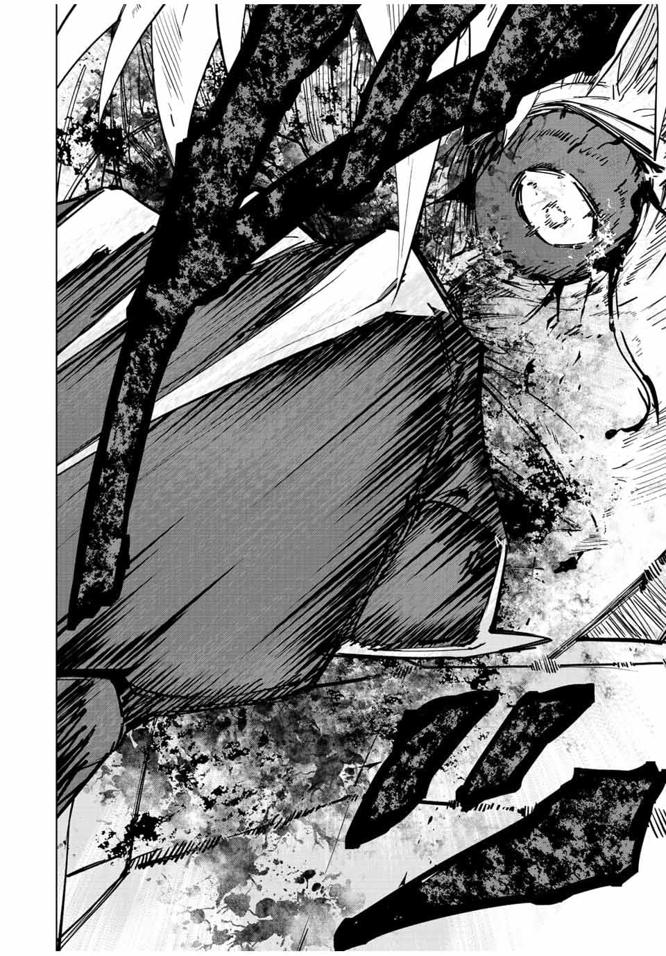 Манга Я был предан товарищами в глубине подземелья, но благодаря своему навыку "Бесконечная гача" я обрел союзников 9999 уровня, чтобы отомстить бывшим соратникам и всему миру - Глава 39 Страница 13