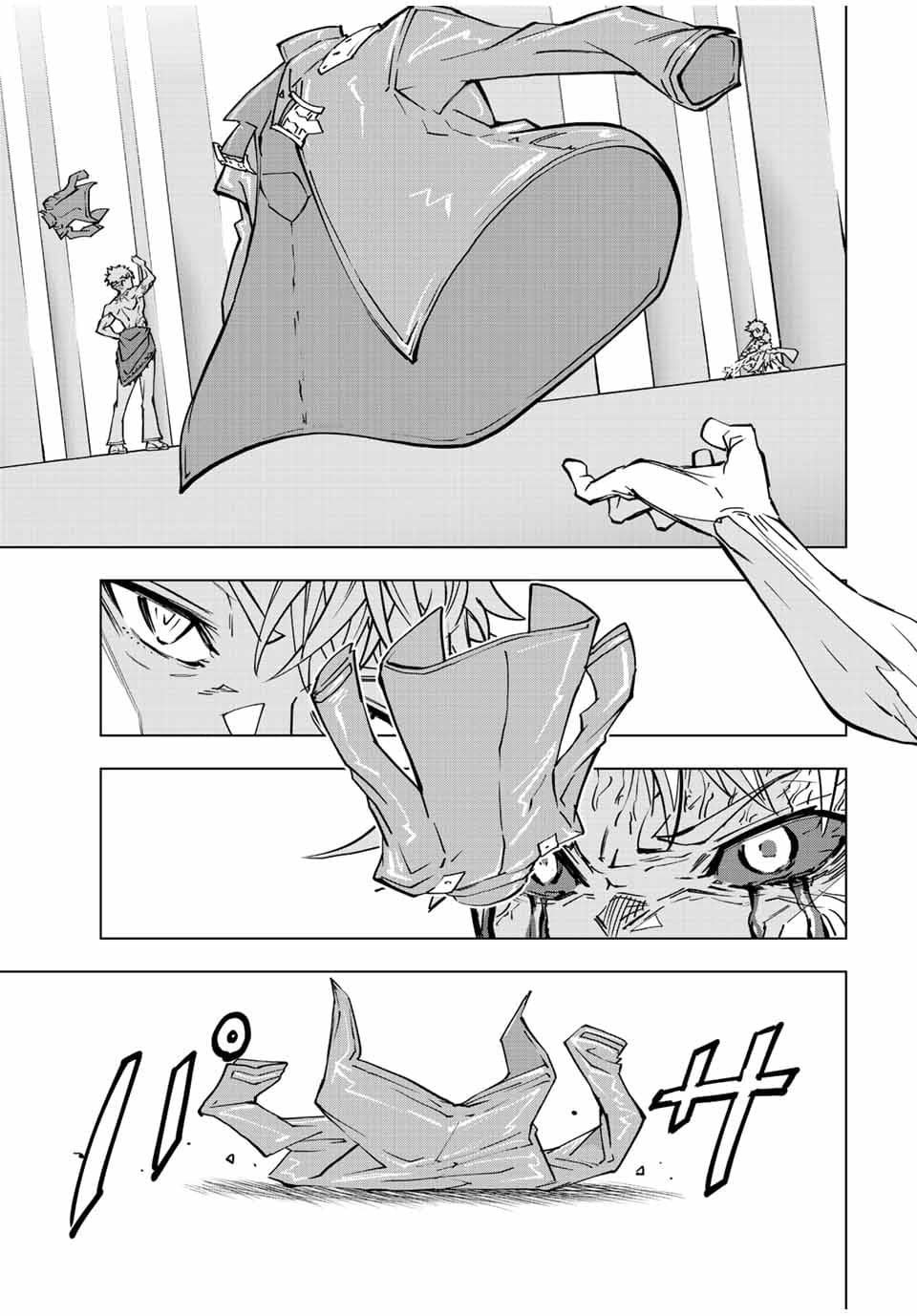 Манга Я был предан товарищами в глубине подземелья, но благодаря своему навыку "Бесконечная гача" я обрел союзников 9999 уровня, чтобы отомстить бывшим соратникам и всему миру - Глава 39 Страница 4