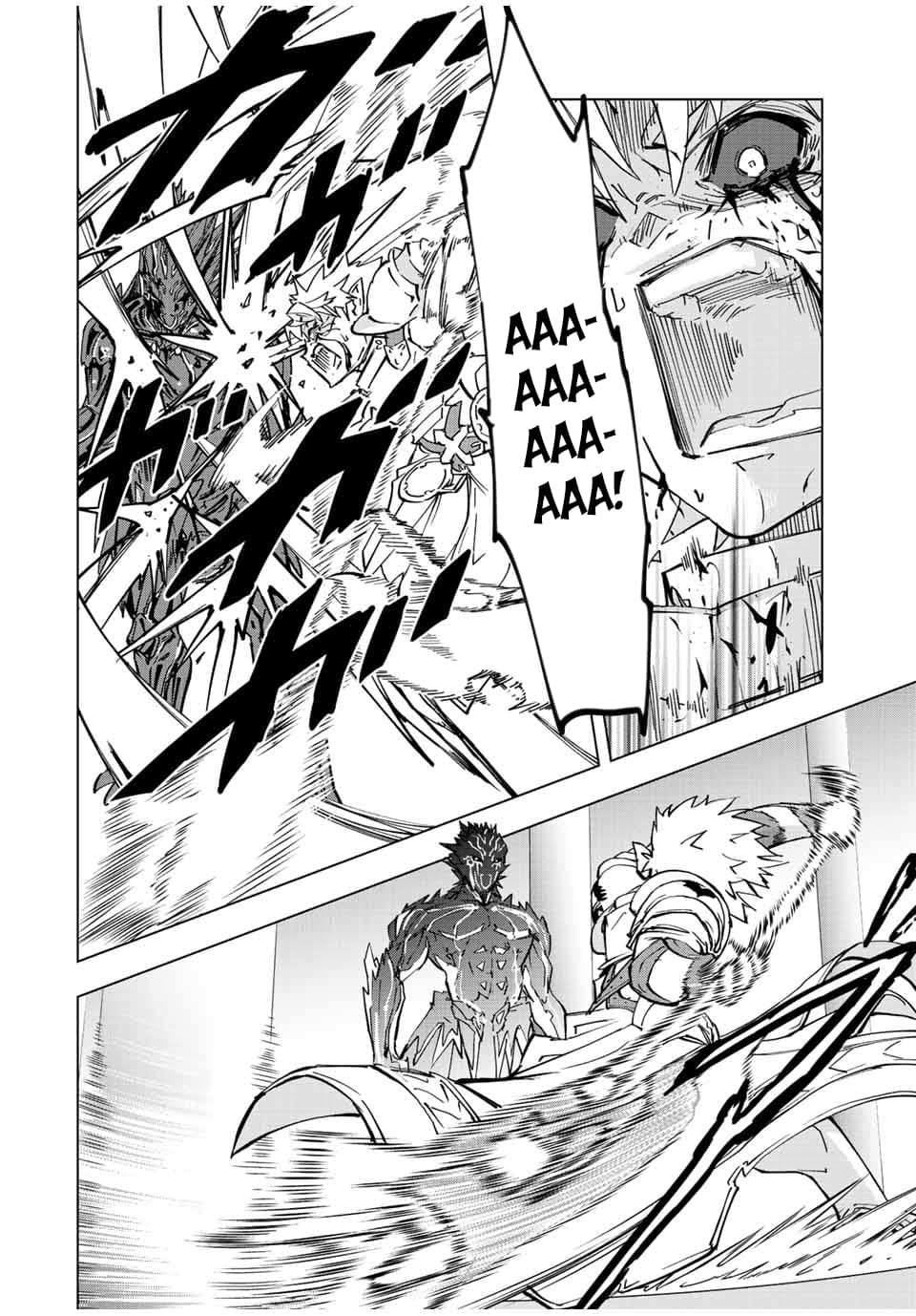 Манга Я был предан товарищами в глубине подземелья, но благодаря своему навыку "Бесконечная гача" я обрел союзников 9999 уровня, чтобы отомстить бывшим соратникам и всему миру - Глава 39 Страница 10