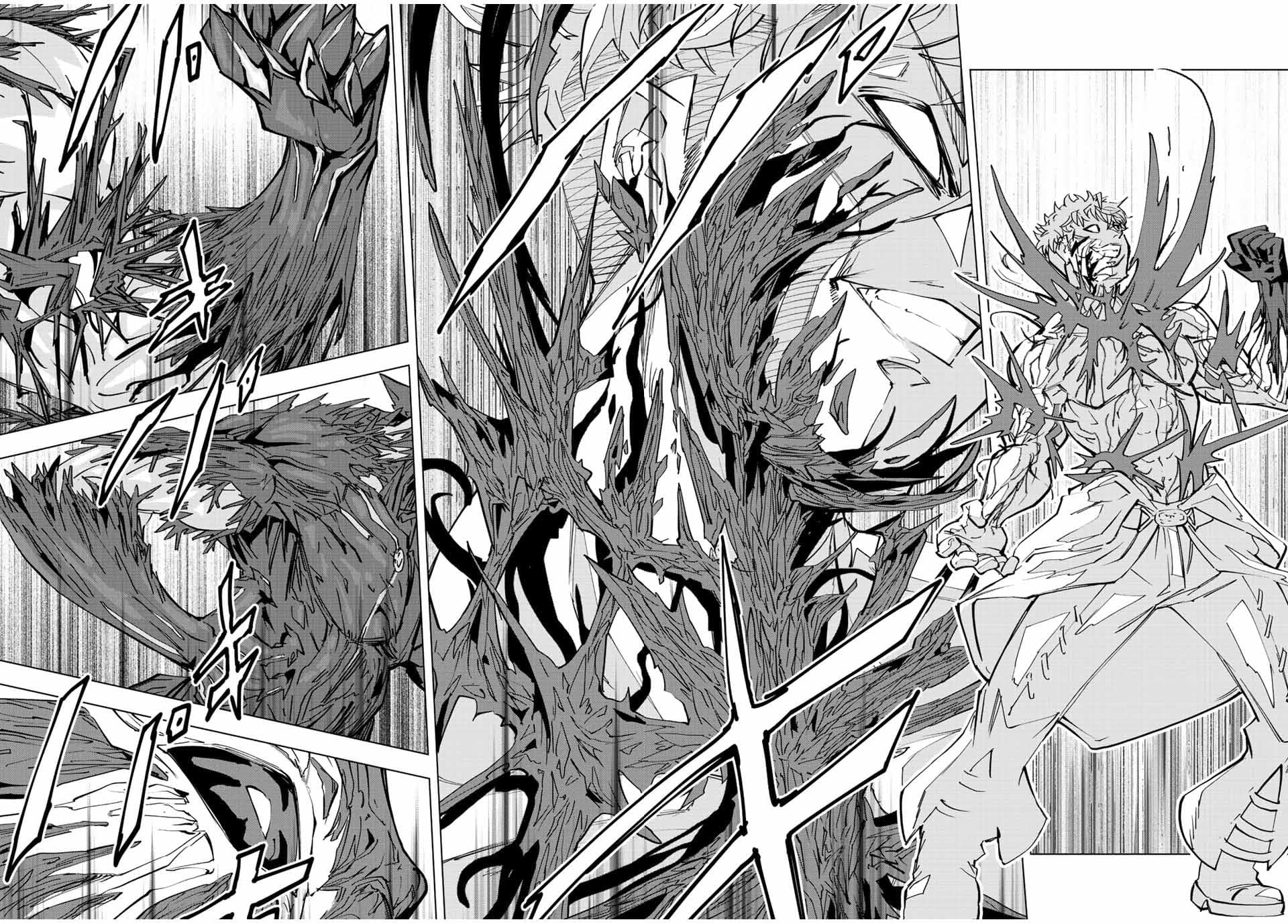 Манга Я был предан товарищами в глубине подземелья, но благодаря своему навыку "Бесконечная гача" я обрел союзников 9999 уровня, чтобы отомстить бывшим соратникам и всему миру - Глава 39 Страница 8