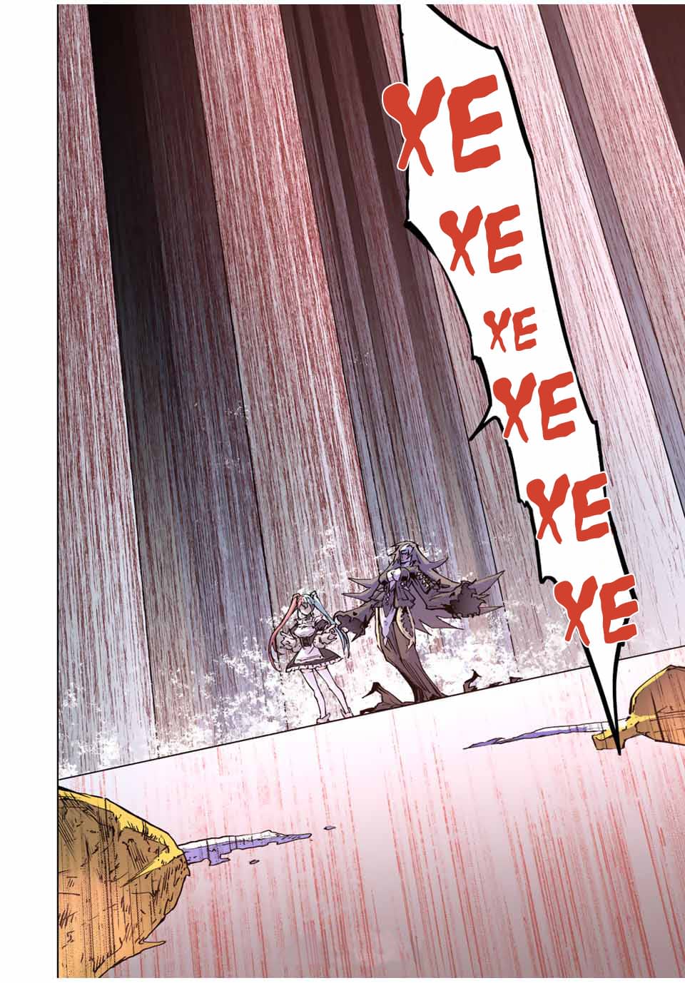 Манга Я был предан товарищами в глубине подземелья, но благодаря своему навыку "Бесконечная гача" я обрел союзников 9999 уровня, чтобы отомстить бывшим соратникам и всему миру - Глава 35 Страница 23