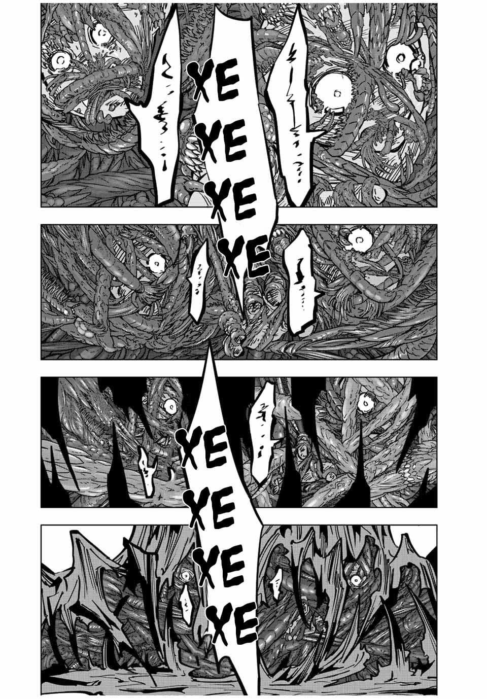 Манга Я был предан товарищами в глубине подземелья, но благодаря своему навыку "Бесконечная гача" я обрел союзников 9999 уровня, чтобы отомстить бывшим соратникам и всему миру - Глава 35 Страница 21