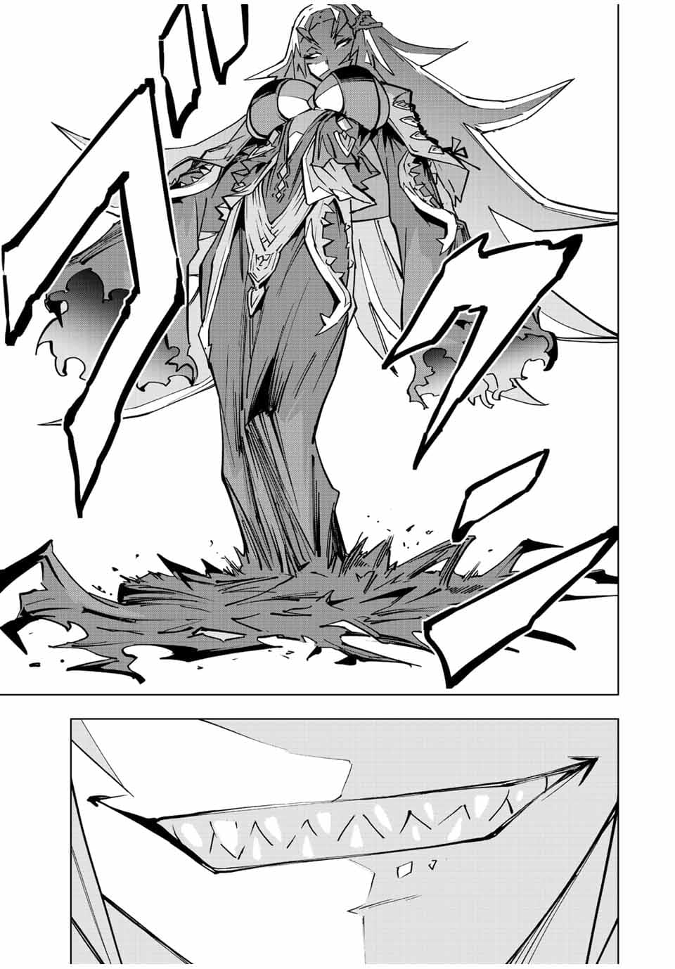 Манга Я был предан товарищами в глубине подземелья, но благодаря своему навыку "Бесконечная гача" я обрел союзников 9999 уровня, чтобы отомстить бывшим соратникам и всему миру - Глава 35 Страница 22