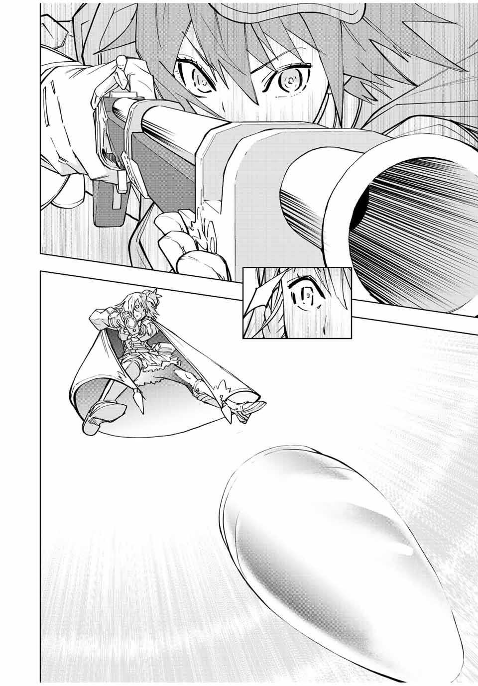 Манга Я был предан товарищами в глубине подземелья, но благодаря своему навыку "Бесконечная гача" я обрел союзников 9999 уровня, чтобы отомстить бывшим соратникам и всему миру - Глава 33 Страница 19