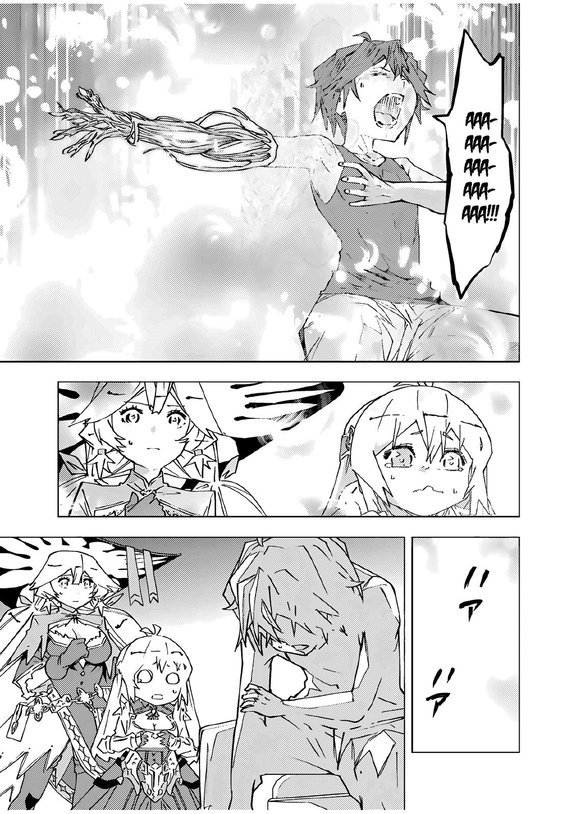 Манга Я был предан товарищами в глубине подземелья, но благодаря своему навыку "Бесконечная гача" я обрел союзников 9999 уровня, чтобы отомстить бывшим соратникам и всему миру - Глава 170 Страница 13