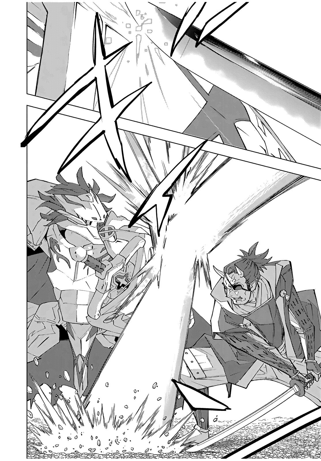 Манга Я был предан товарищами в глубине подземелья, но благодаря своему навыку "Бесконечная гача" я обрел союзников 9999 уровня, чтобы отомстить бывшим соратникам и всему миру - Глава 179 Страница 16