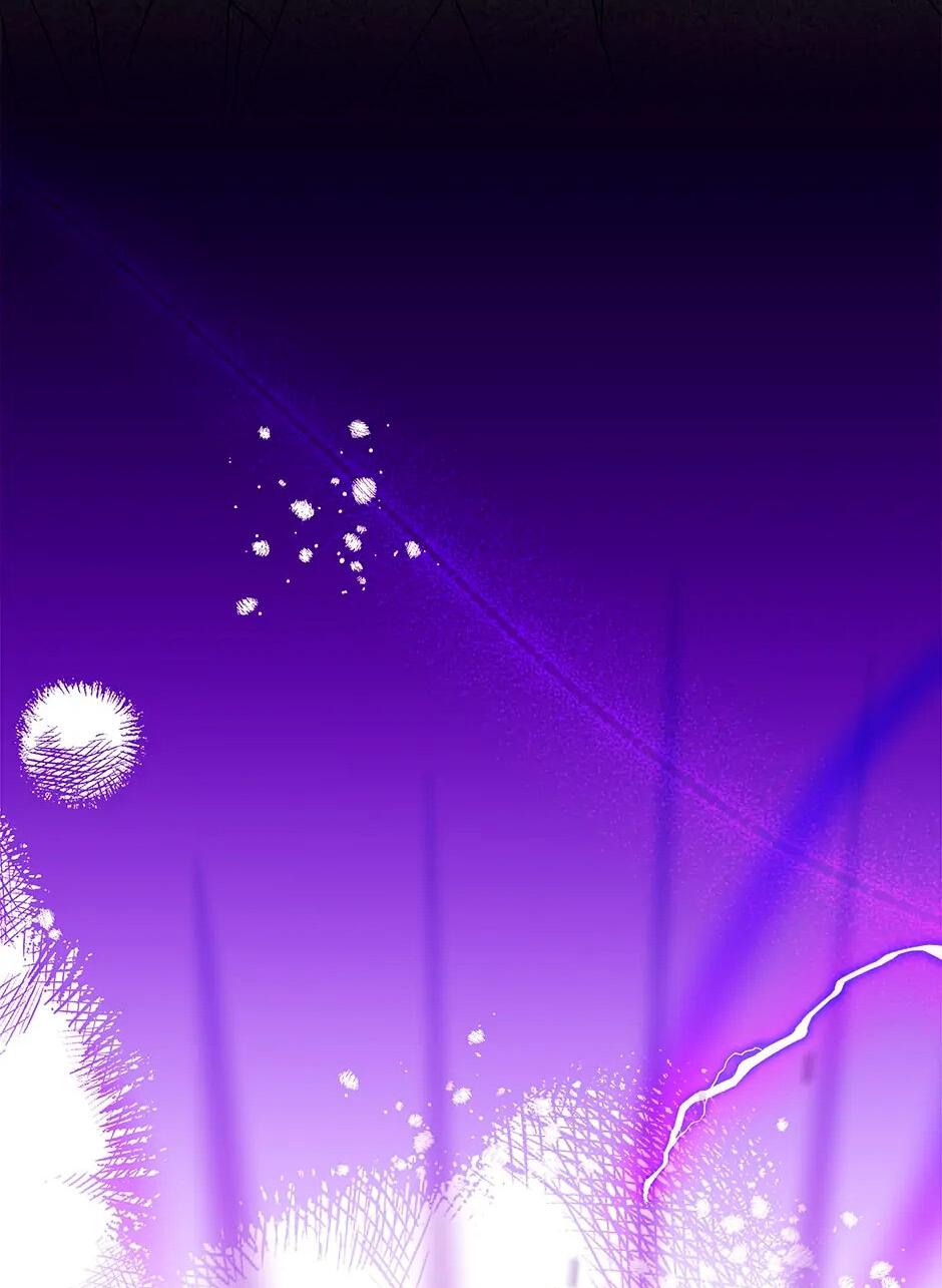 Манга Принцесса прикидывается сумасшедшей - Глава 108 Страница 56