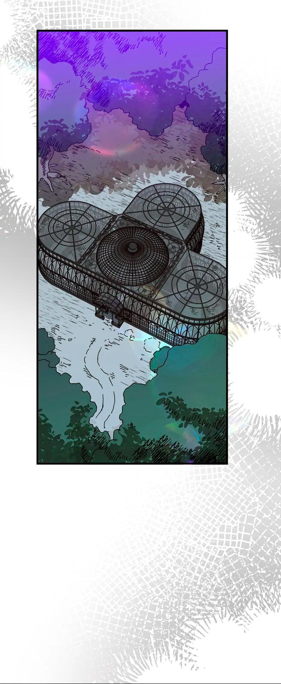 Манга Принцесса прикидывается сумасшедшей - Глава 108 Страница 76